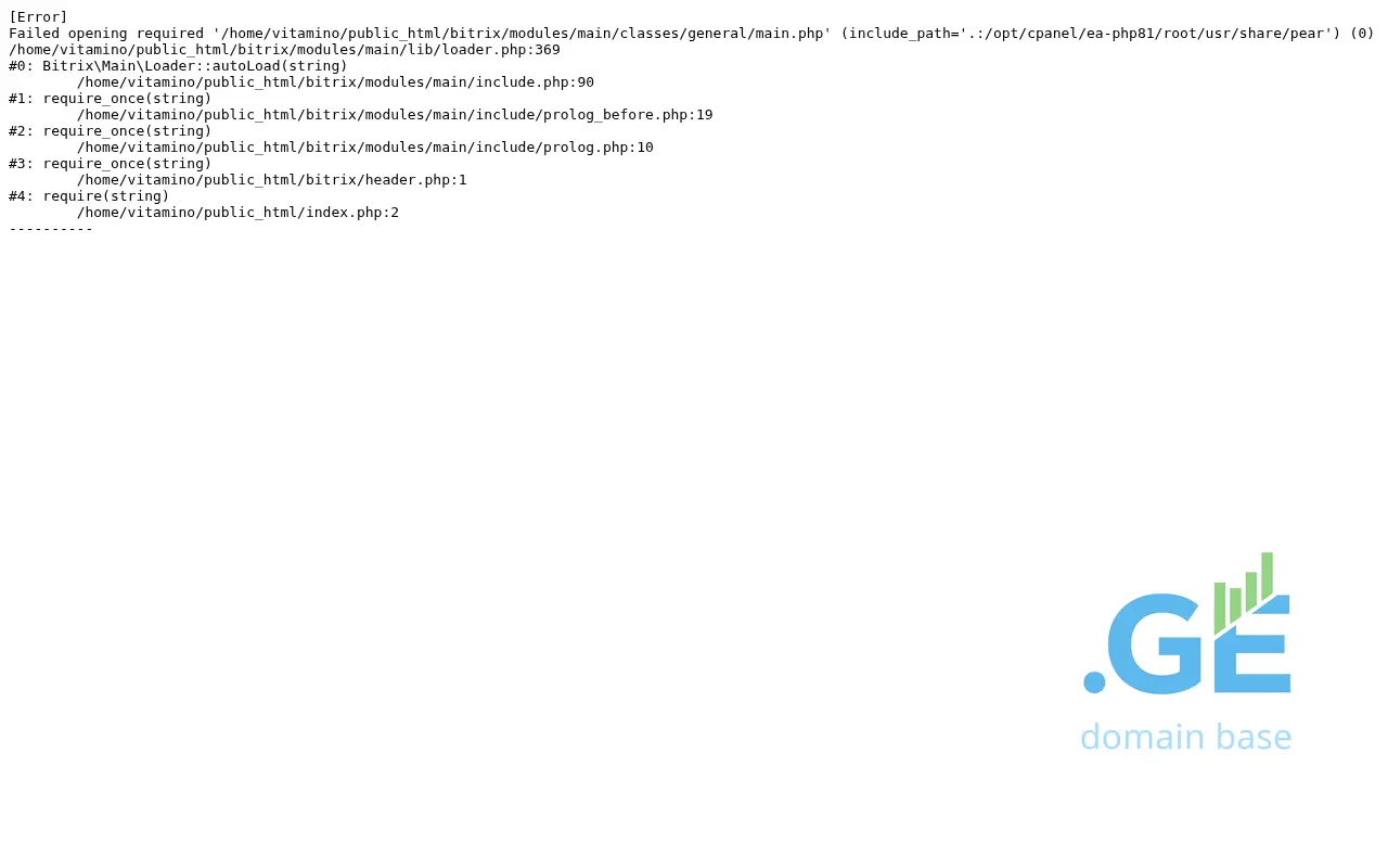 Screenshot of the site vitaminonline.ge