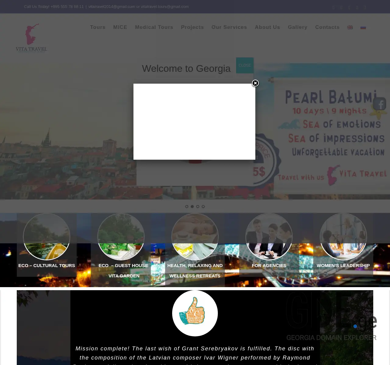 Screenshot of the site vitatravel.ge at 2025-11-26