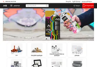 Screenshot of vitemarket.ge