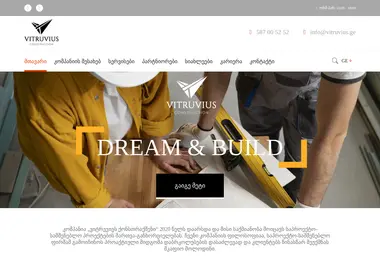 Preview from 12.12.2025