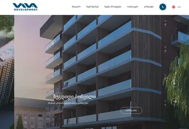 Скриншот viva.ge