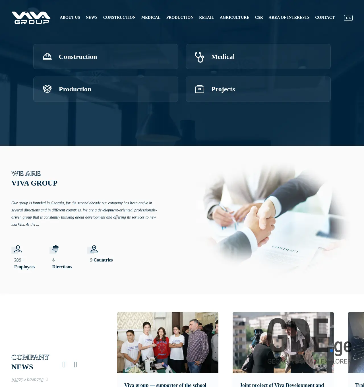 Screenshot of the site vivagroup.ge at 2025-11-30