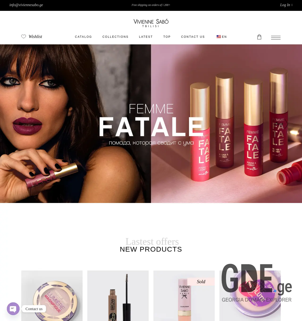 Screenshot of the site viviennesabo.ge at 2025-12-03