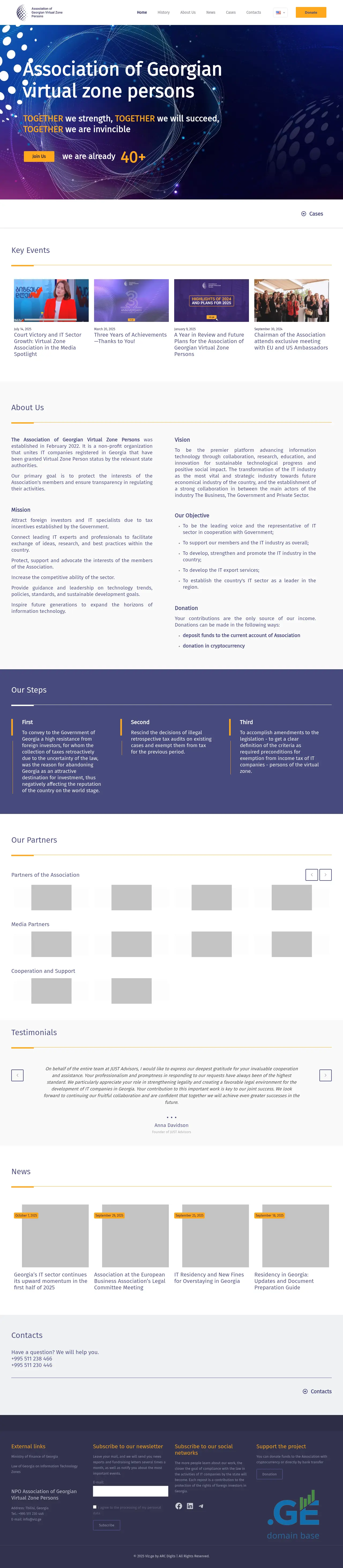 Screenshot of the site viz.ge at 2025-10-13
