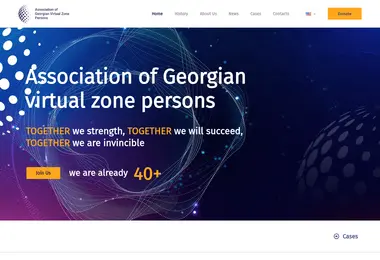 Screenshot of viz.ge