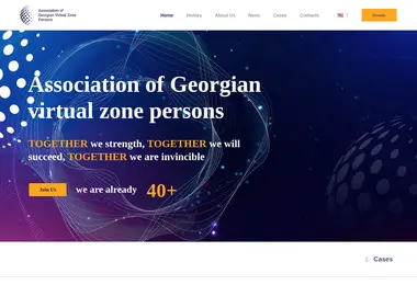 Preview from 12.12.2025