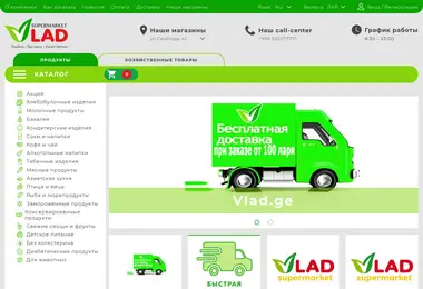 Предпросмотр от 10.09.2025