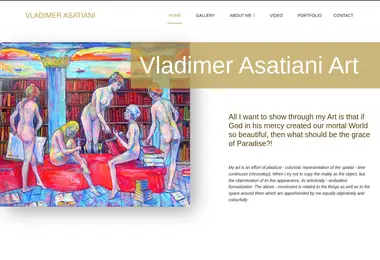 სურათი 12.12.2025-დან