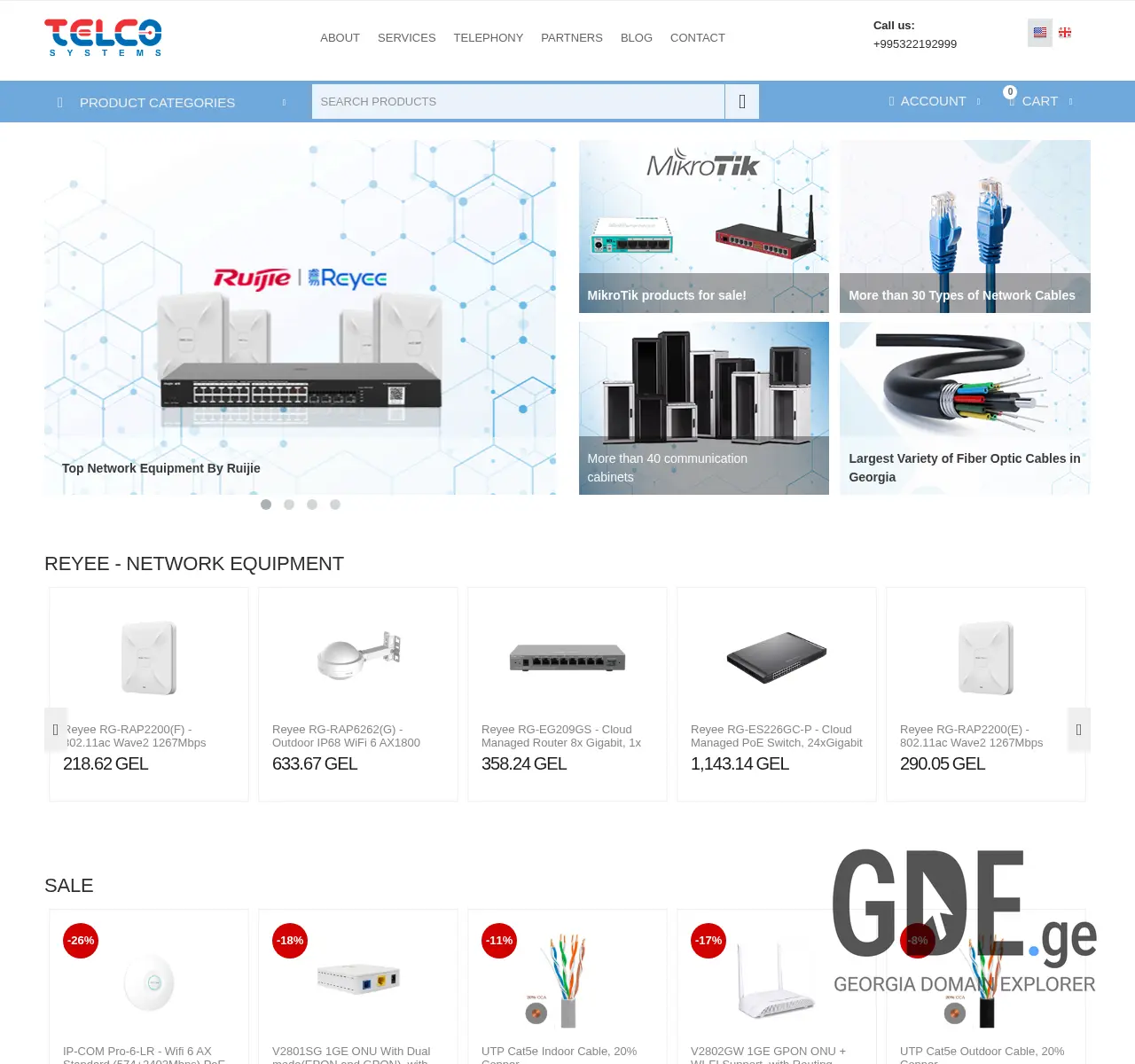 Screenshot of the site voipnet.ge at 2025-11-25