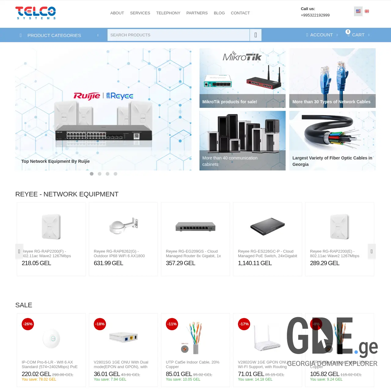 Screenshot of the site voipnet.ge at 2025-12-15
