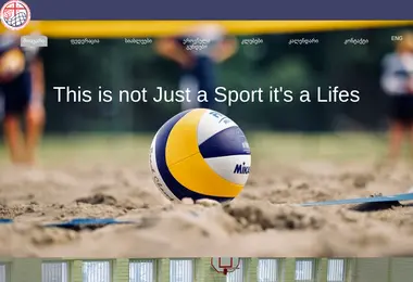 Screenshot of volleyball.ge
