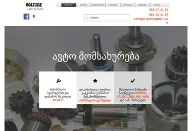 Предпросмотр от 30.11.2025