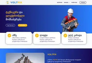 Preview from 12.12.2025