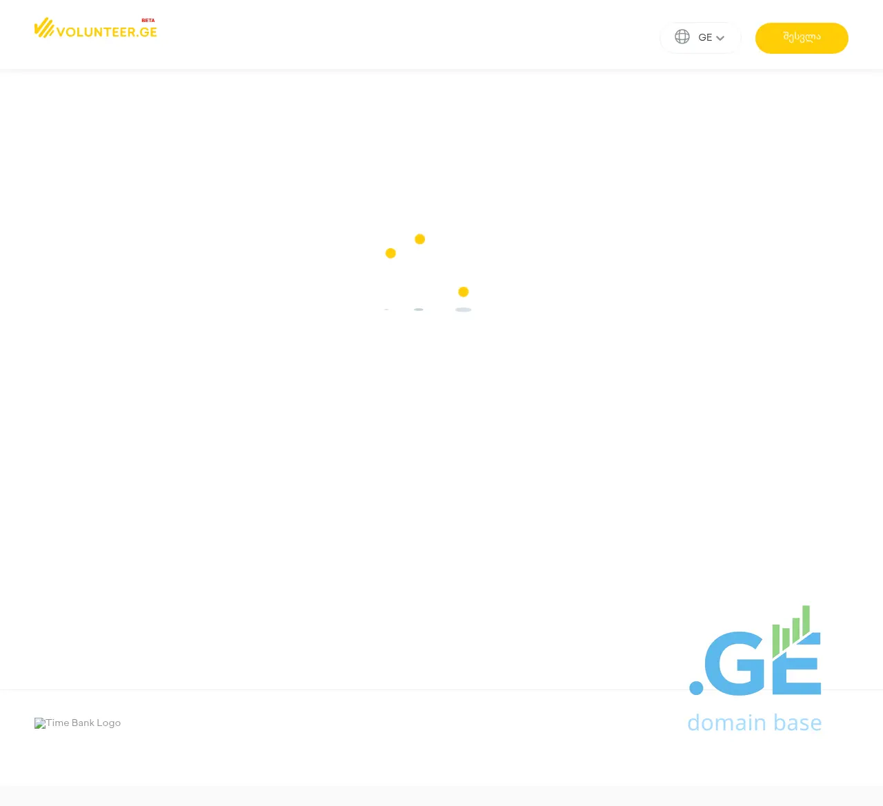 Screenshot of the site volunteer.ge