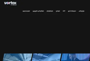 Preview from 12.12.2025