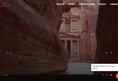 Preview from 10.09.2025