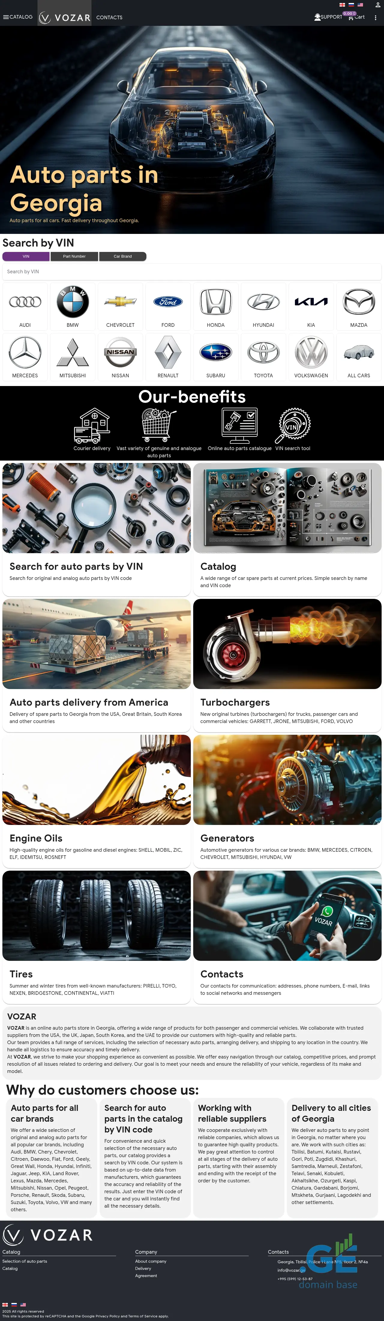 Screenshot of the site vozar.ge