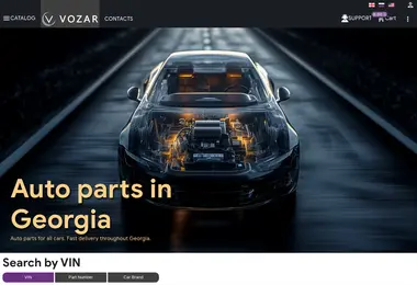 Скриншот vozar.ge