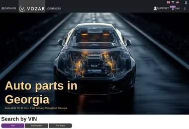 Preview from 12.12.2025