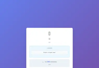 Screenshot of vpn.ge