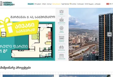 Preview from 15.12.2025