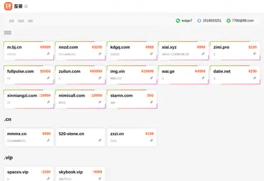 Screenshot of wai.ge