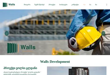 Preview from 15.12.2025