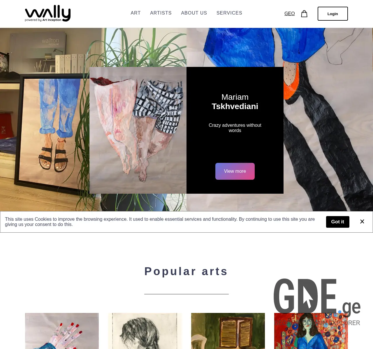Screenshot of the site wally.ge at 2025-11-25