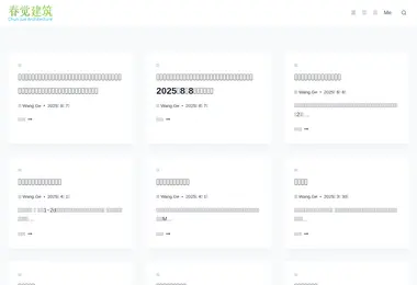 Предпросмотр от 26.11.2025