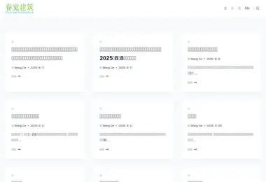 Preview from 18.12.2025