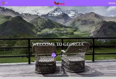 Скриншот wannatravel.ge