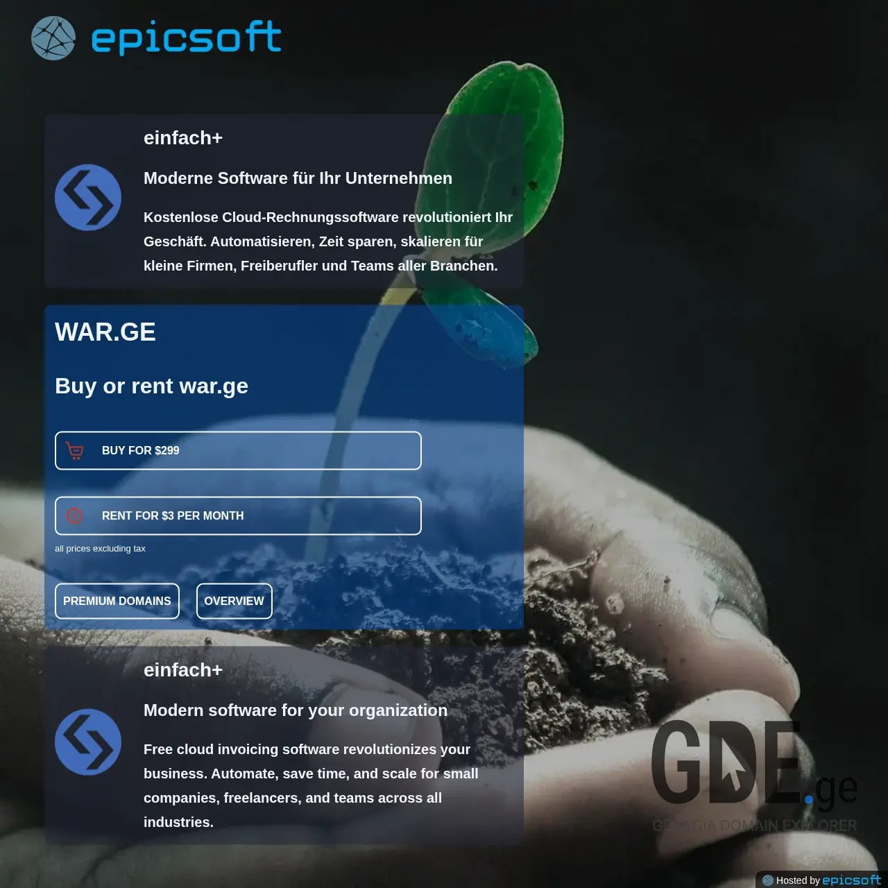 Screenshot of the site war.ge at 2025-12-12