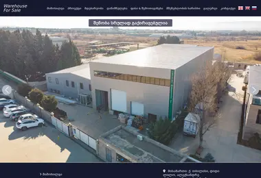 warehouseforsale.ge-ის ეკრანის სურათი