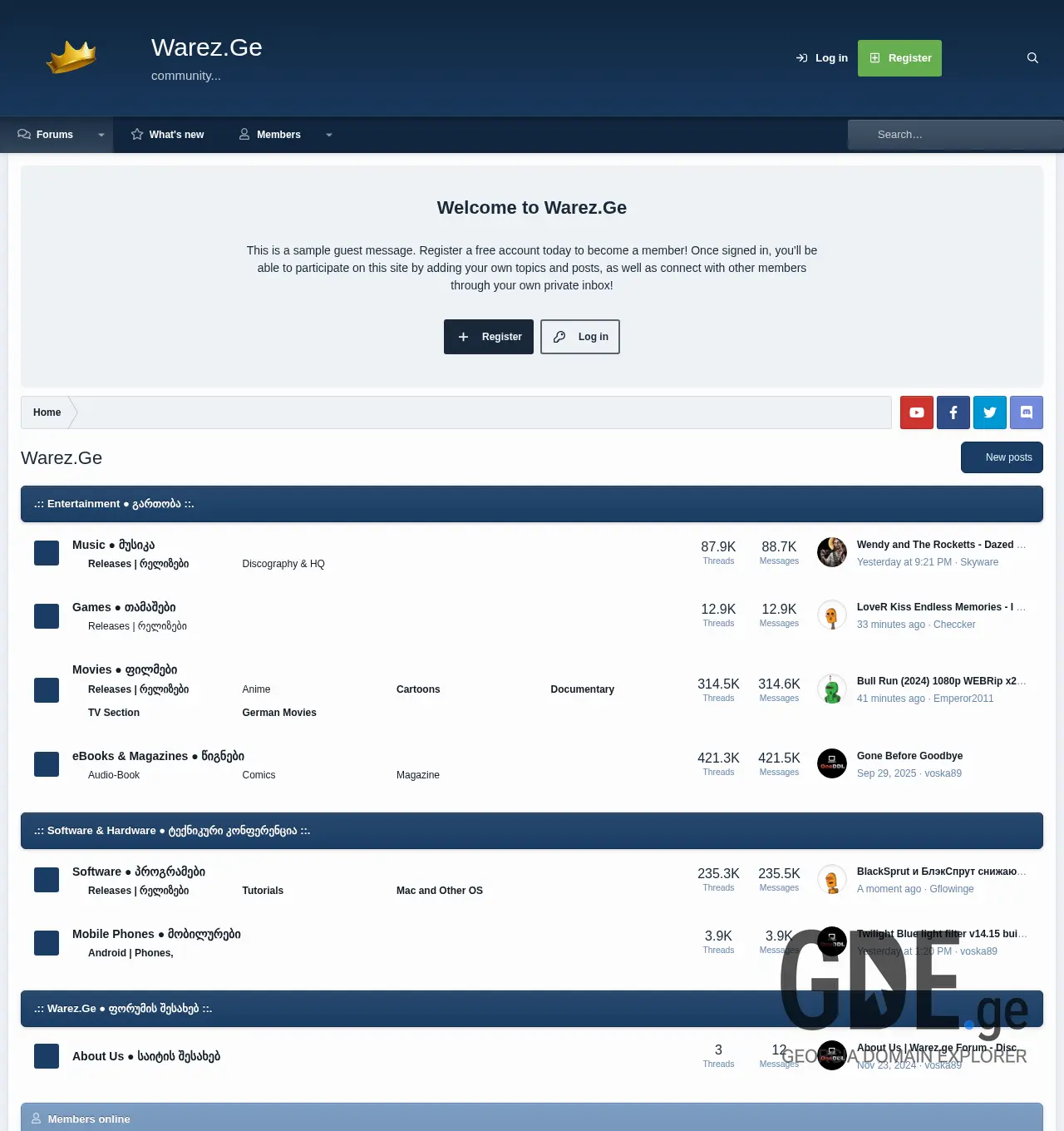 Screenshot of the site warez.ge at 2025-11-30