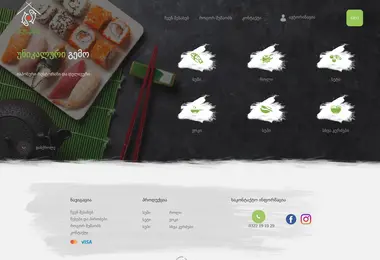 Предпросмотр от 30.11.2025