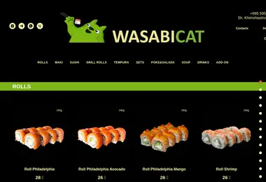 Preview from 12.12.2025