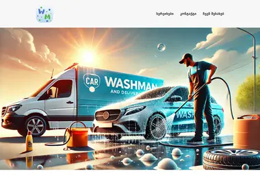 Preview from 12.12.2025