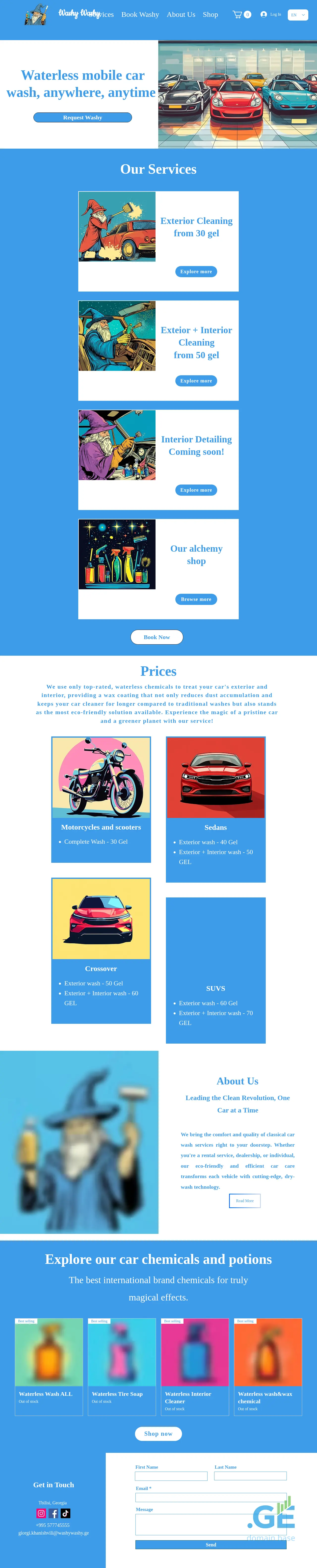 Screenshot of the site washywashy.ge