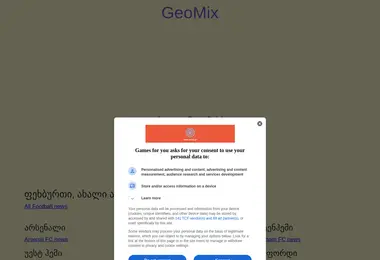 Screenshot of watch.ge