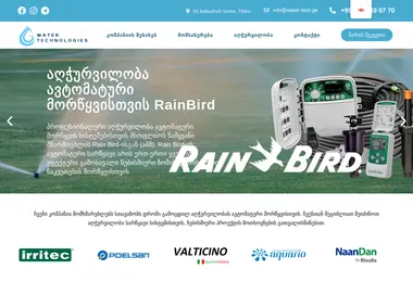 Preview from 12.12.2025