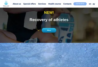 Предпросмотр от 12.12.2025