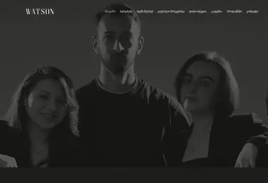 Preview from 12.12.2025