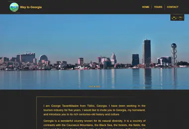 Скриншот waytogeorgia.ge