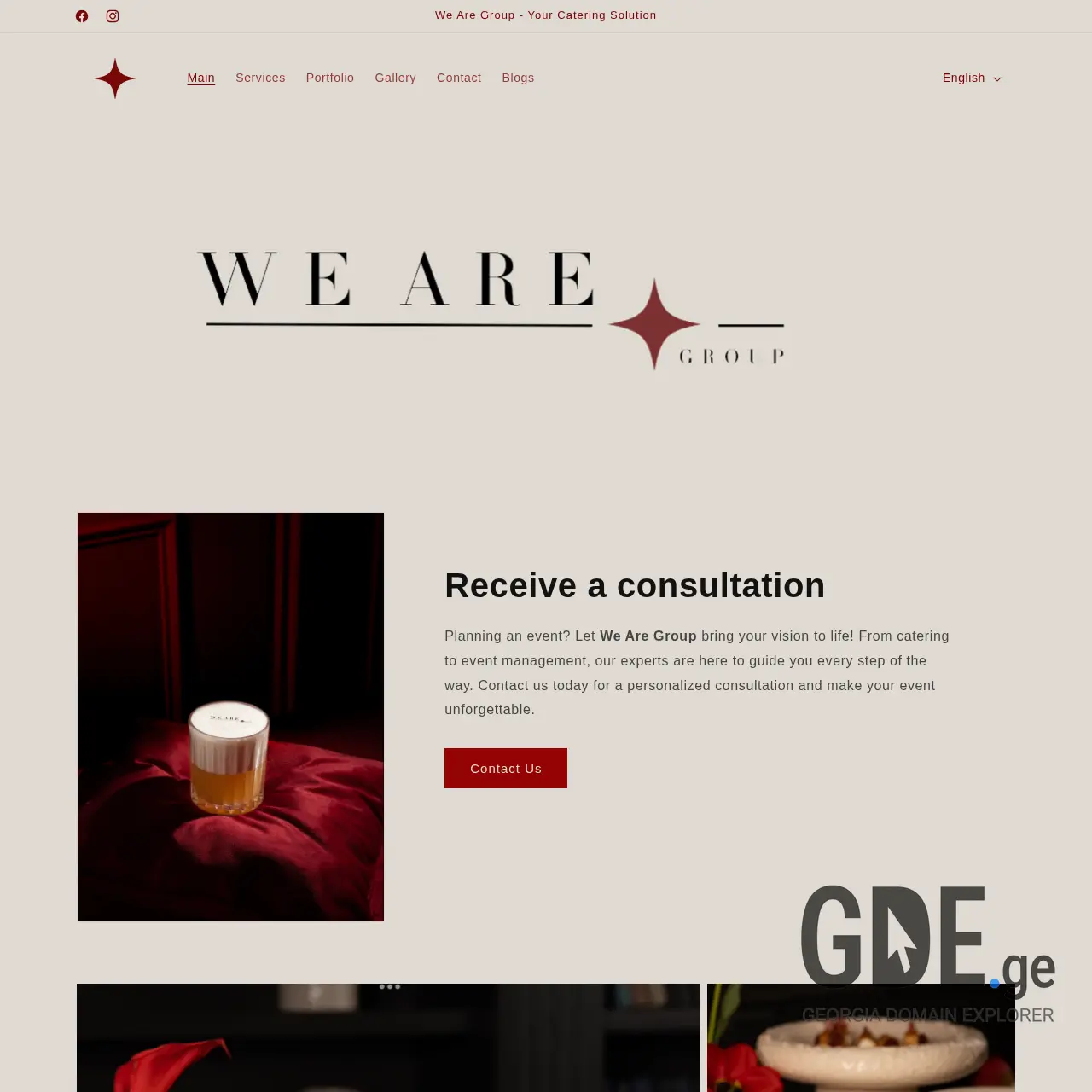 Screenshot of the site wearegroup.ge at 2025-12-12