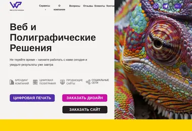 Preview from 12.12.2025