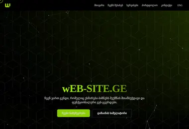 Preview from 06.12.2025