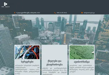 Preview from 12.12.2025