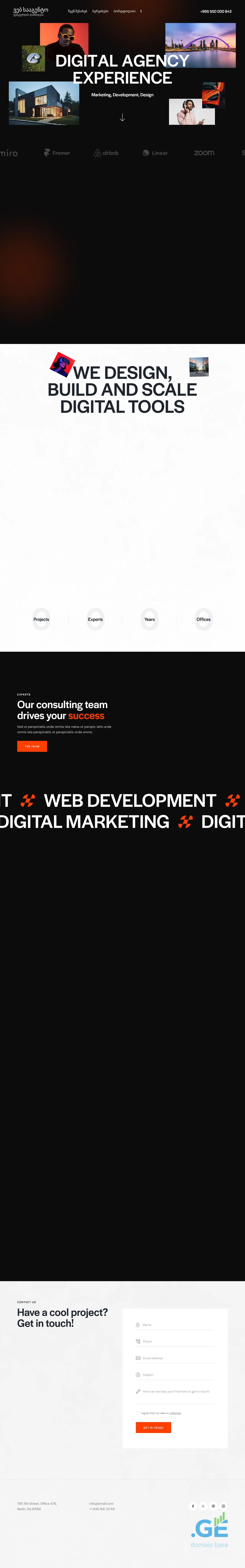 Screenshot of the site webagency.ge
