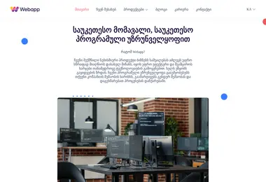 Preview from 15.12.2025