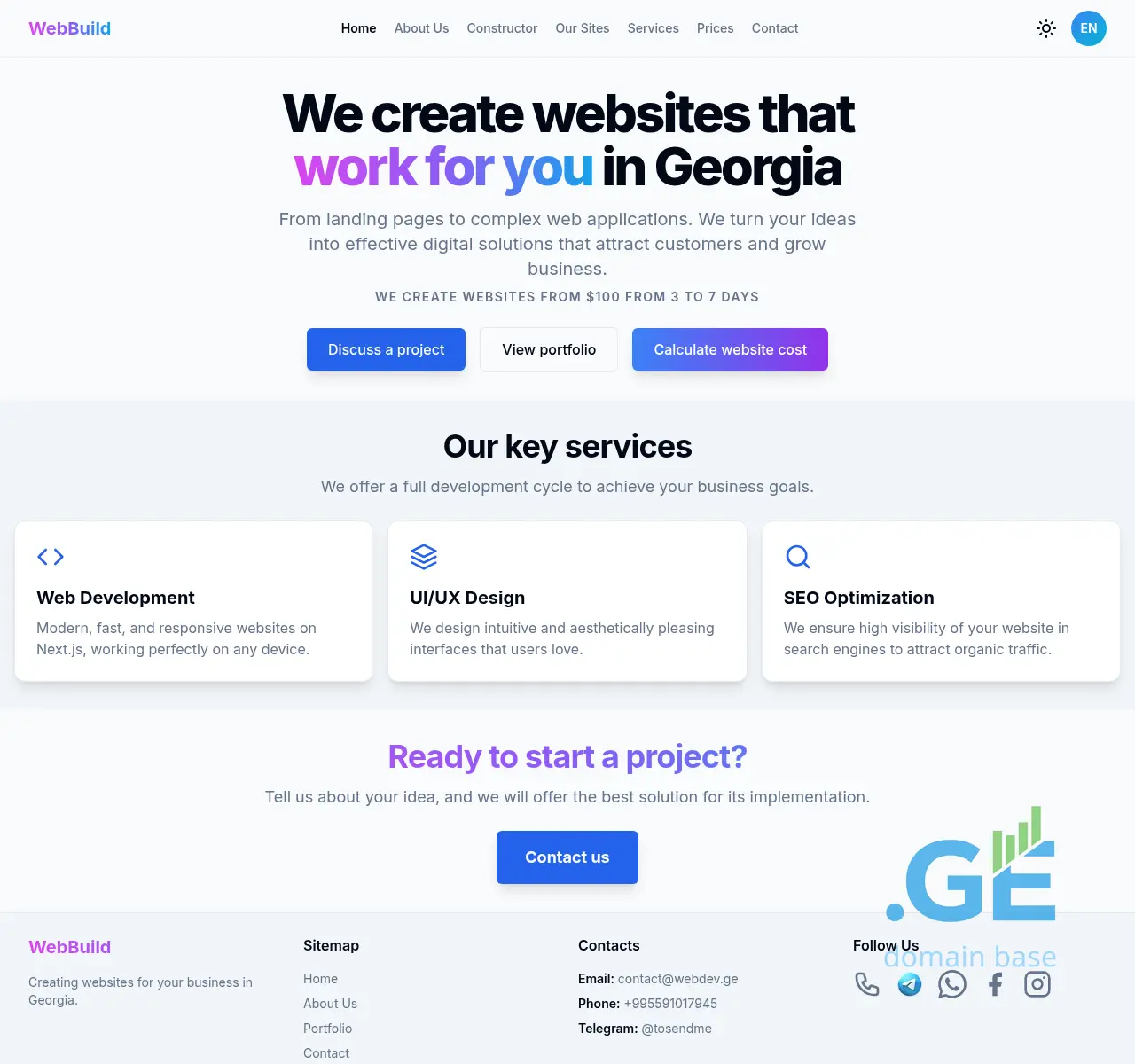 Screenshot of the site webb.ge at 2025-11-20